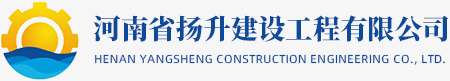 鄭州金耀包裝材料有限公司